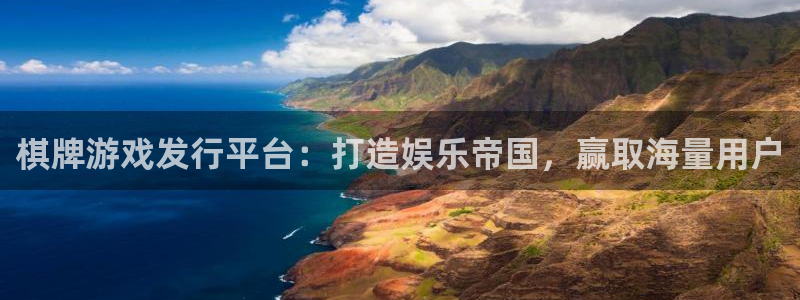 顺盈娱乐官网首页网址