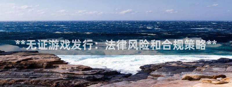 顺盈娱乐平台提现被关闭怎么回事儿