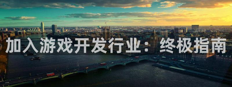 顺盈娱乐供7O777