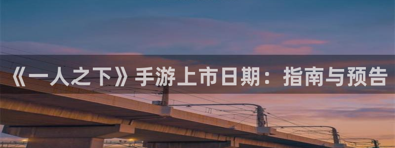 顺盈娱乐扣款怎么回事