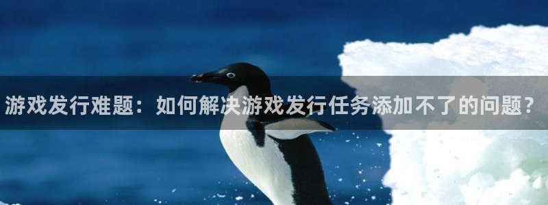 顺赢商贸有限公司