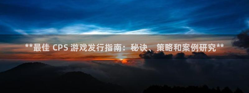 顺盈娱乐平台提现被关闭怎么回事啊