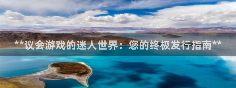 顺盈娱乐平台最新活动消息