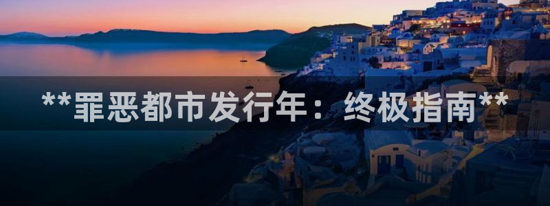 顺盈娱乐扣款成功了吗现在