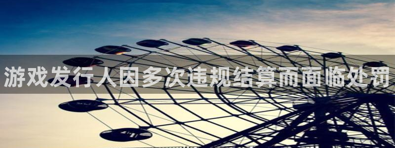 顺盈娱乐官网首页入口下载