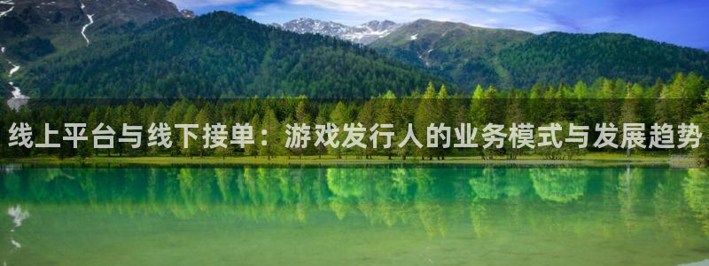 顺盈娱乐平台最新活动信息