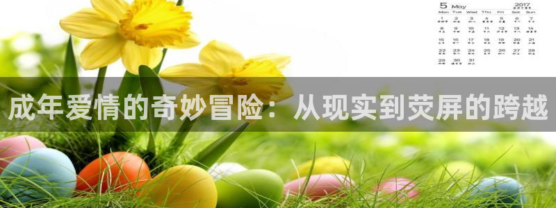 熊猫影视网