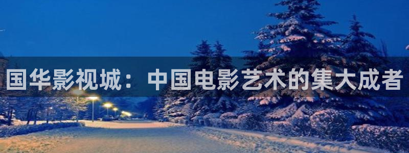 熊猫老师