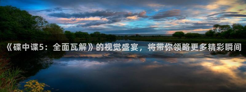 熊猫影院在线