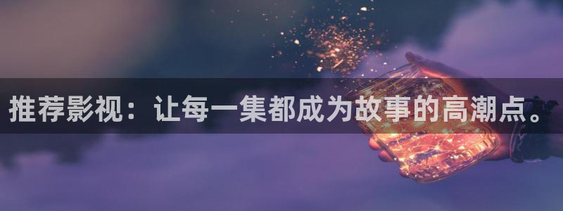 熊猫电影免费观看入口