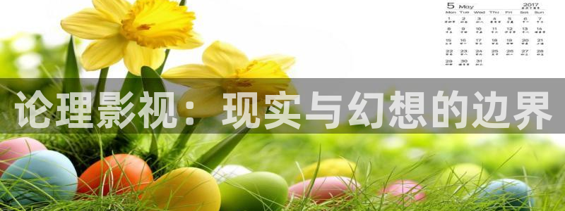 熊猫小视频