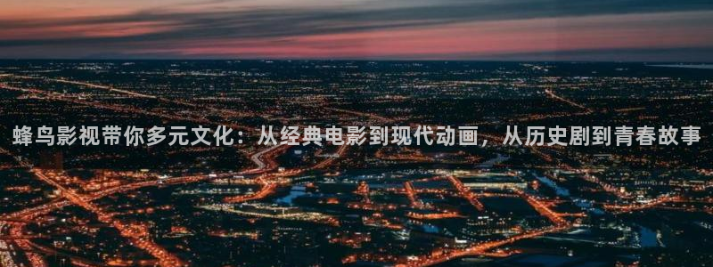 熊猫电影yy8y4