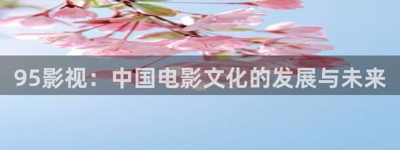 熊猫影院免费观看完整版
