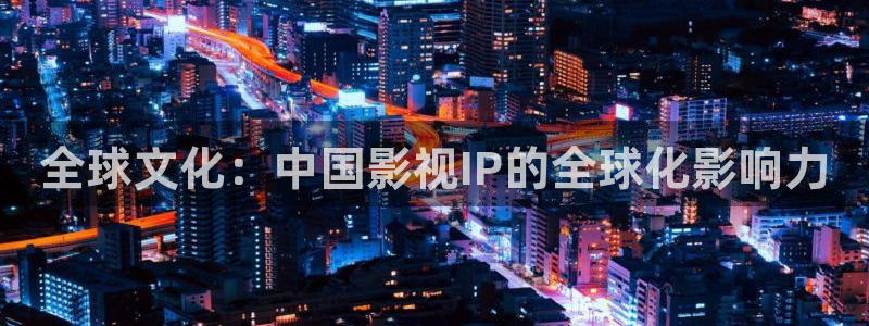 熊猫的电视的价格